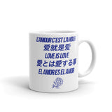 Love is Love Blue Mug